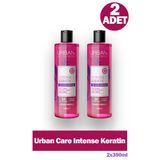 Urban Care Intense Keratin 5X Yıpranma Karşıtı Şampuan 350 Ml 2 Adet