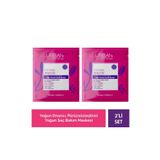 Urban Care Intense & Keratin Aşırı Yıpranmış ve Cansız Saçlara Özel Duş Öncesi Saç Bakım Maskesi 2x50ml-vegan