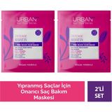 urban care Intense Keratin Onarıcı Pre Hair Mask 2'li Set Vegan Formül ile Yıpranmış Saçlar için - 1