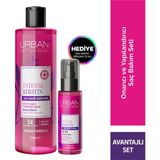 Urban Care Intense Keratin Onarıcı Saç Bakım Şampuanı 350 ml Zayıf ve Yıpranmış Saçlar İçin Vegan