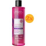 Urban Care Intense Keratin Yoğun Hasar Onarıcı Saç Bakım Şampuanı 350 ml - 2 Adet