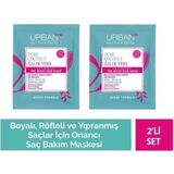 Urban Care Pure Coconut Aloe Vera 2x50 ML Saç Maskesi
