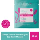 Urban Care Saç Bakım Maskesi 200 ml – Saf Hindistan Cevizi Yağı ve Aloe Vera ile Boyalı, Röfleli Yıpranmış Saçlara Güneşe Karşı Renk Koruma, Vegan