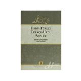Urdu - Türkçe - Türkçe - Urdu Sözlük - Celal Soydan Korhan Kaya Ahmet Bahtiyar Eşref