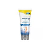 Üre Bakımından Zengin Ayak Ve Tırnak Kremi - 75 Ml