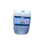 Üre Fosfat Sıvı Gübre (20 Kg)