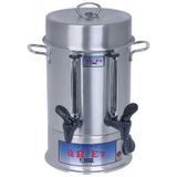 Üret 250 Bardak 2500 W 22 lt Su Isıtma Kapasiteli Çay Makinesi Gümüş