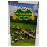 Urfa Sade Yağ (urfa Yağı Koyun Sade Yağ 18 Kg 63636363636555