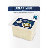 Urfarm Feta Peyniri 400 gr Tam Yağlı Olgunlaştırılmış Beyaz Peynir Türkiye Menşeli