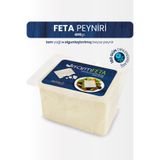 URFARM Feta Peyniri 400 Gr. Vakum Ambalaj | Olgunlaştırılmış Tam Yağlı Koyun Peyniri (Feta Cheese)