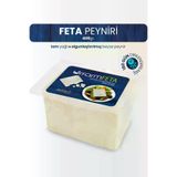 URFARM FETA400 Feta Peyniri 400 Gr. Vakum Ambalaj | Olgunlaştırılmış Tam Yağlı Koyun Peyniri (Feta Cheese)