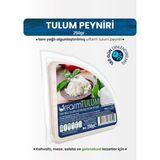 URFARM Tam Yağlı Tulum Peyniri 250 Gram | Koyun Sütü ile Üretilmiştir - Soğuk Zincir