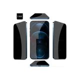 URR iPhone 14 4 Way Anti Spy 360 Privacy Cam Ekran Koruyucu - Siyah