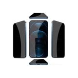 URR iPhone 17 Pro 4 Way Anti Spy 360 Privacy Cam Ekran Koruyucu - Siyah
