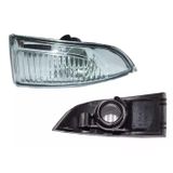 URS DIS DIKIZ AYNA SINYALI SAG MEGANE 3 2009 FLUENCE 2009 261609550R