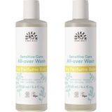 Urtekram Organik Kokusuz Bebek Şampuanı 250 Ml. X 2 Adet