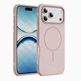 URUCHI Mag-Safe Uyumlu Manyetik Telefon Kılıfı, N52 Güçlü Mıknatıs, Mat Premium Yüzey, Darbe Emici Koruma, Yükseltilmiş Kamera Çerçevesi ve Ekran Kenarı Koruması (iPhone 17 Air, Titanium)