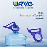 Urve Plastik Urve Damacana Taşıyıcı - 1 Adet