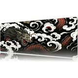 Urzuva Ryū No Kage 80X30 3mm Kalınlık Premium Gaming Oyuncu Mousepad, Anti Slip Xxl Mouse Pad - Çok Renkli