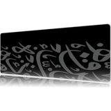Urzuva Silent Script Gaming Oyuncu Xl Mouse Pad Mousepad 80X30 cm 3mm Dikişli Model - 80X30 3mm