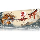 Urzuva Vengeance Of The Tiger 80X30 3mm Kalınlık Premium Gaming Oyuncu Mousepad, Anti Slip Xxl Mouse Pad - Çok Renkli
