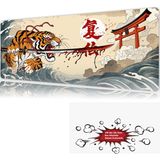 Urzuva Vengeance Of The Tiger 90X40 4mm Kalınlık Premium Gaming Oyuncu Mousepad, Anti Slip Xxl Mouse Pad - Çok Renkli