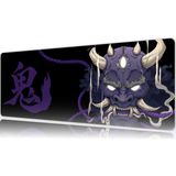 Urzuva Void Oni 80X30 3mm Kalınlık Premium Gaming Oyuncu Mousepad, Anti Slip Xxl Mouse Pad - Çok Renkli