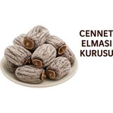 Uşak Yörem Trabzon Hurması (Cennet Elması) - 500 gr