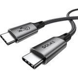 Usb-C Kablo 1.8 M 240W 40GBPS 8k 60Hz 4K 144Hz Thunderbolt 3/4 Uyumlu Type-C Hızlı Şarj Veri Görüntü ve Ses Aktarım Kablosu - Sarı
