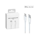 USB-C To Lightning Hızlı Şarj Kablosu 100/200Cm
