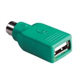 USB PS2 mause DÖNÜŞTÜRÜCÜ (BİLGİSAYAR İÇİN)