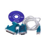Usb To Rs232 Serial Lpt Db25 Soketli Kablo