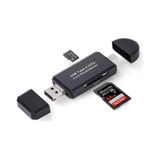 Usb Type C Kart Okuyucu Micro Usb Sd Tf Otg Hafıza Kart Okuyucu