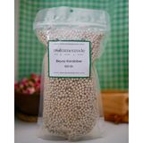 Üskümenzade Beyaz Karabiber 350 G | White Pepper - 350 gr