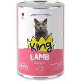 Uslucan Alışveriş Sos Içerisinde Et Parçacıklı Kuzu Etli Yetişkin Kedi Konservesi 400GR