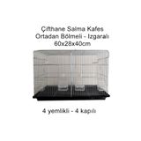 Usm Muhabbet Kafesi, Üretim Kafesi Bölmeli, Salma Kafes, Kanarya Kafesi,çifthane Kafes