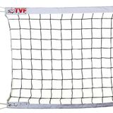 USR 1000-M Profesyonel Voleybol Maç Filesi