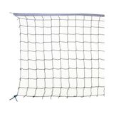 USR VOLF20 15x15 Cm Göz Aralıklı Voleybol Filesi