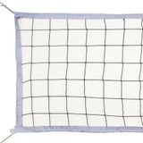 USR VOLF70 10x10 Cm Göz Aralıklı Mini Voleybol Filesi