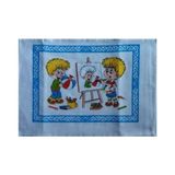 Ustası Antepte Okul Beslenme Örtüsü 35 x 50 cm 6'lı