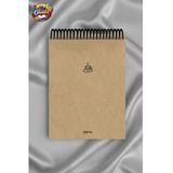 Üstten Spiralli 100 Yaprak Çizgisiz Orta Boy Sert Kapak Bloknot Defter Kraft Kağıt 16X23 Cm