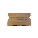 Utax 6035İ Orjinal Fotokopi Toneri