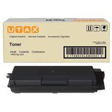 Utax CDC-1755 655510111 Mavi Orjinal Toner