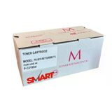 Utax Pk-5016 Smart Kırmızı Toner P-C 2155W
