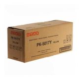 Utax Pk-5017Y Yellow Sarı Orjinal Fotokopi Makinası Toneri C3062-3066 6.000 Sayfa Kapasiteli