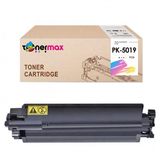 Utax Pk-5019 Muadil Toner - Siyah / Utax P-C4072