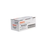 Utax PK5015Y Sarı Toner