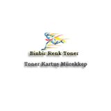 Utax / Triumph Adler 2550Cİ Sarı Smart Toner (662510016)