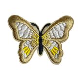 Ütü ile Yapışır Arma, Yama, Aplike, Patch RJ29 RJ29-12