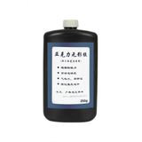 Uv Yapıstırıcı 250 Ml Cam-Metal Yapıstırıcısı Ozz-U1